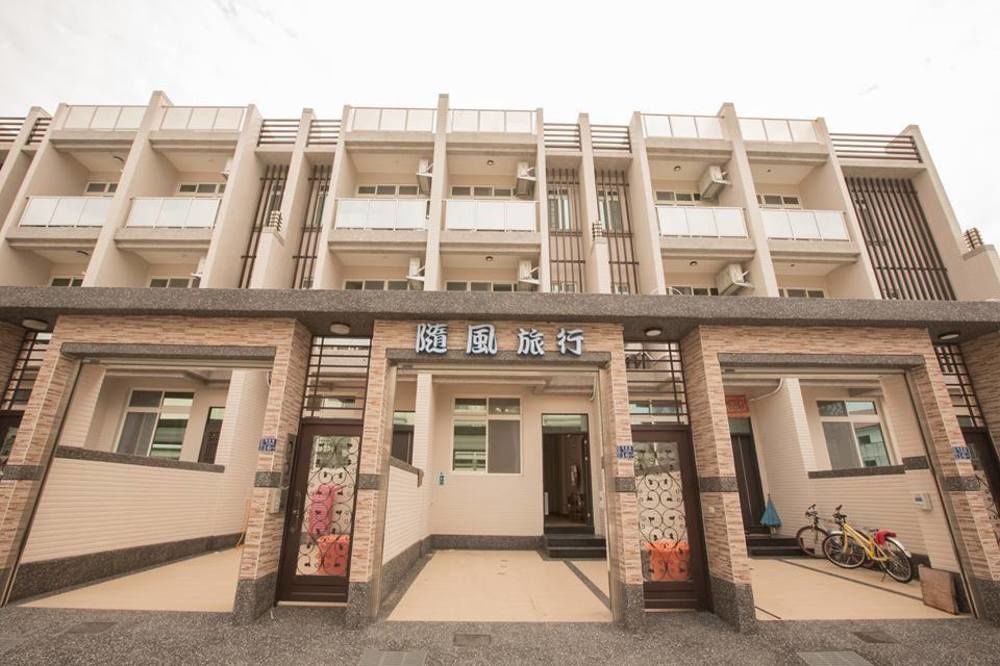 隨風旅行 親子包棟民宿 Bandar Lama Bandar Lama Hengchun Luaran gambar