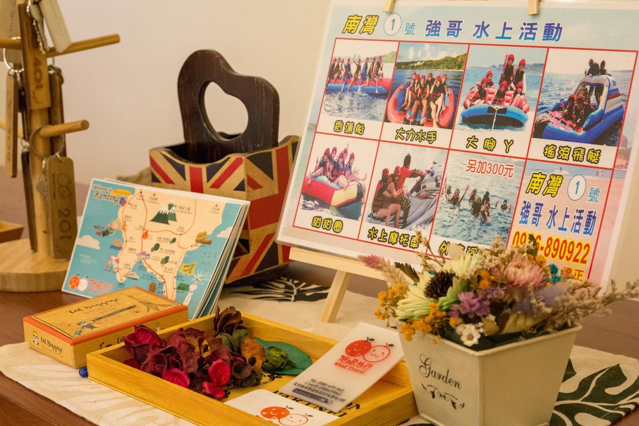 隨風旅行 親子包棟民宿 Bandar Lama Bandar Lama Hengchun Luaran gambar